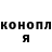 МЕТАДОН белоснежный Daria Karapetre