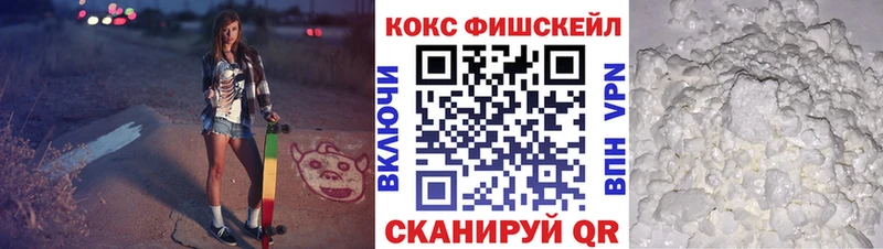Кокаин 98% Благодарный