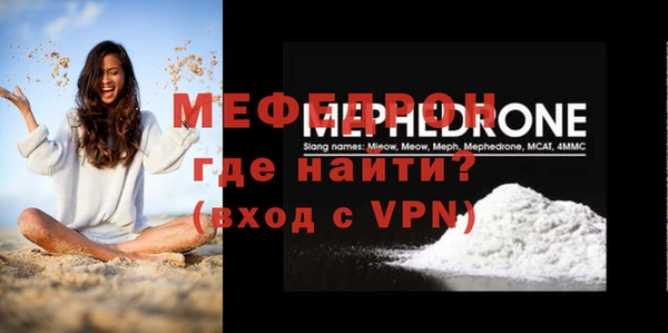 марихуана Каменка