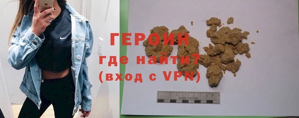 марихуана Каменка