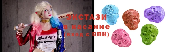 мет Каменск-Шахтинский