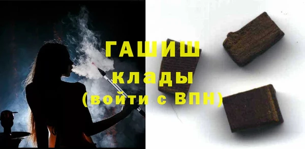 марихуана Каменка