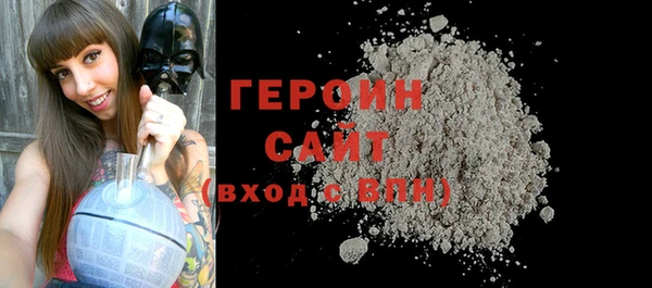 марихуана Каменка