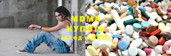 эйфоретик Каменногорск