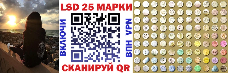 Купить Благодарный Марки NBOMe 1,5мг